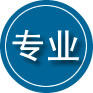 灵寿专业道路救援