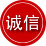 灵寿诚信救援服务
