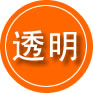 灵寿救援费用合理